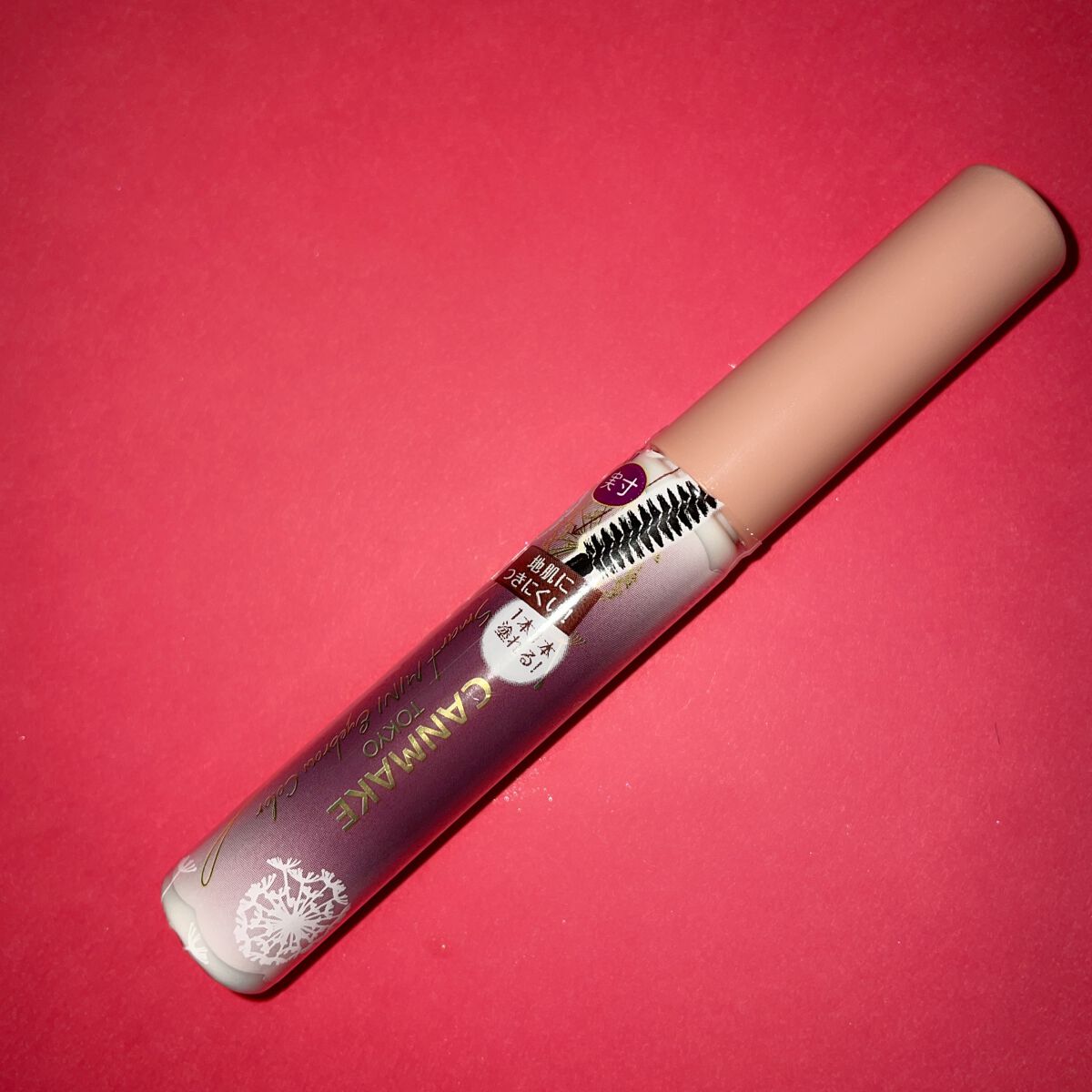 スマートミニアイブロウカラー/キャンメイク/眉マスカラを使ったクチコミ(2枚目)