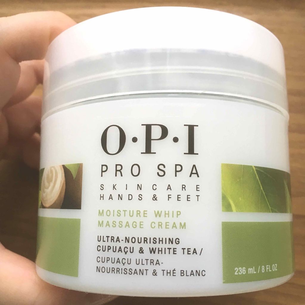 プロスパ モイスチャーホイップ マッサージクリーム/O・P・I/ハンドクリームを使ったクチコミ（1枚目）