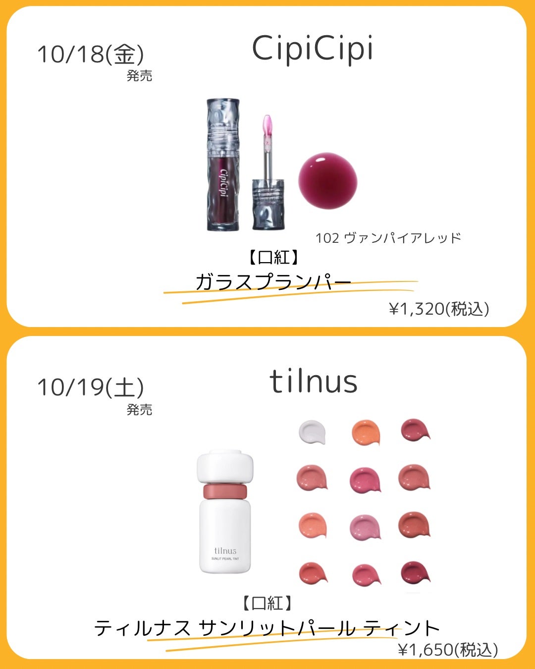 ヴィセ リシェ アイブロウパウダー/Visée/パウダーアイブロウを使ったクチコミ(5枚目)