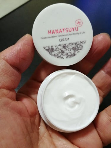 化粧水/HANATSUYU/化粧水を使ったクチコミ（9枚目）