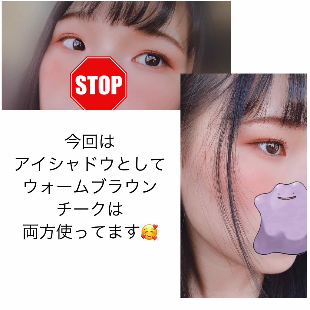 ããã¥ã©ã« ããŒã¯N/CEZANNE/ããŠããŒããŒã¯ã䜿ã£ãã¯ãã³ãïŒ2æç®ïŒ