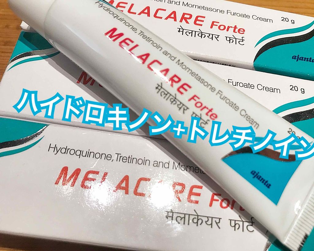 EMIKA on LIPS 「消えない傷跡ニキビ跡シミそばかす摩擦黒皮症炎症後色素沈着毛穴こ..」(1枚目)