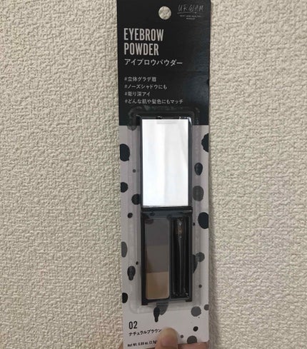 UR GLAM EYEBROW POWDER/U R GLAM/パウダーアイブロウを使ったクチコミ(1枚目)