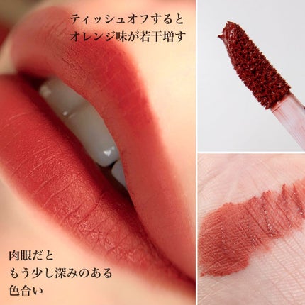 eye closet 1DAY/EYE CLOSET/ワンデー(1DAY)カラコンを使ったクチコミ(8枚目)