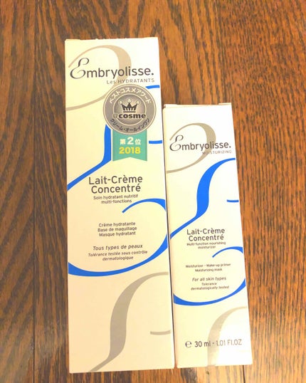 アンブリオリス モイスチャークリーム/アンブリオリス/フェイスクリームを使ったクチコミ(1枚目)