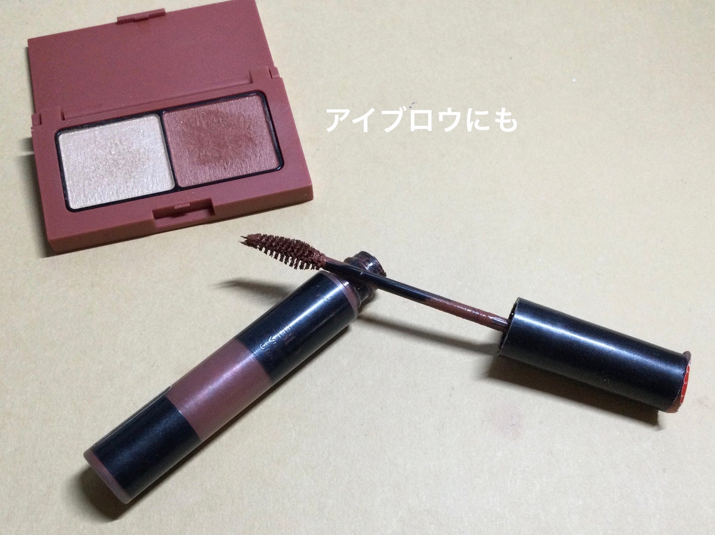 クリーム ブラッシュ/DECORTÉ/ジェル・クリームチークを使ったクチコミ(4枚目)