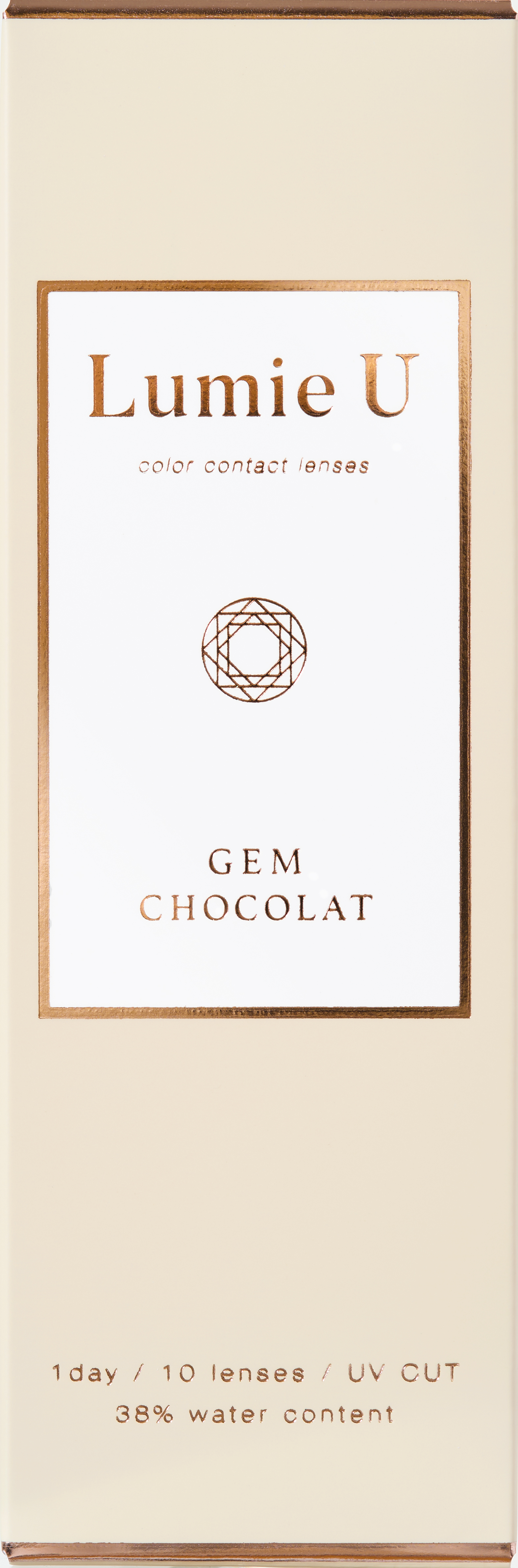 Lumie U 1day ジェムショコラ