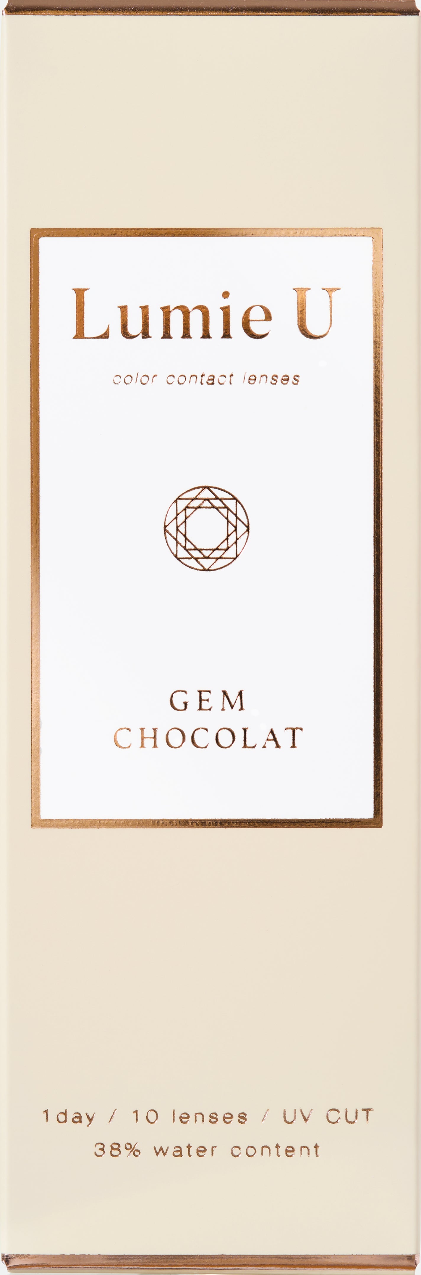 Lumie U 1day ジェムショコラ