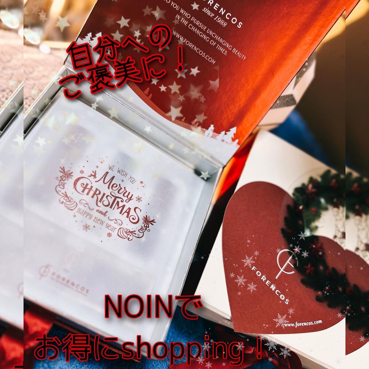 ヴィンテージフラワーガーデンセット/フォレンコス/メイクアップキットを使ったクチコミ(9枚目)