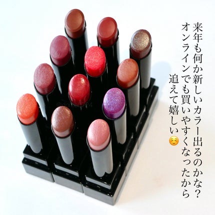 ケイト リップモンスター/KATE/口紅を使ったクチコミ(7枚目)