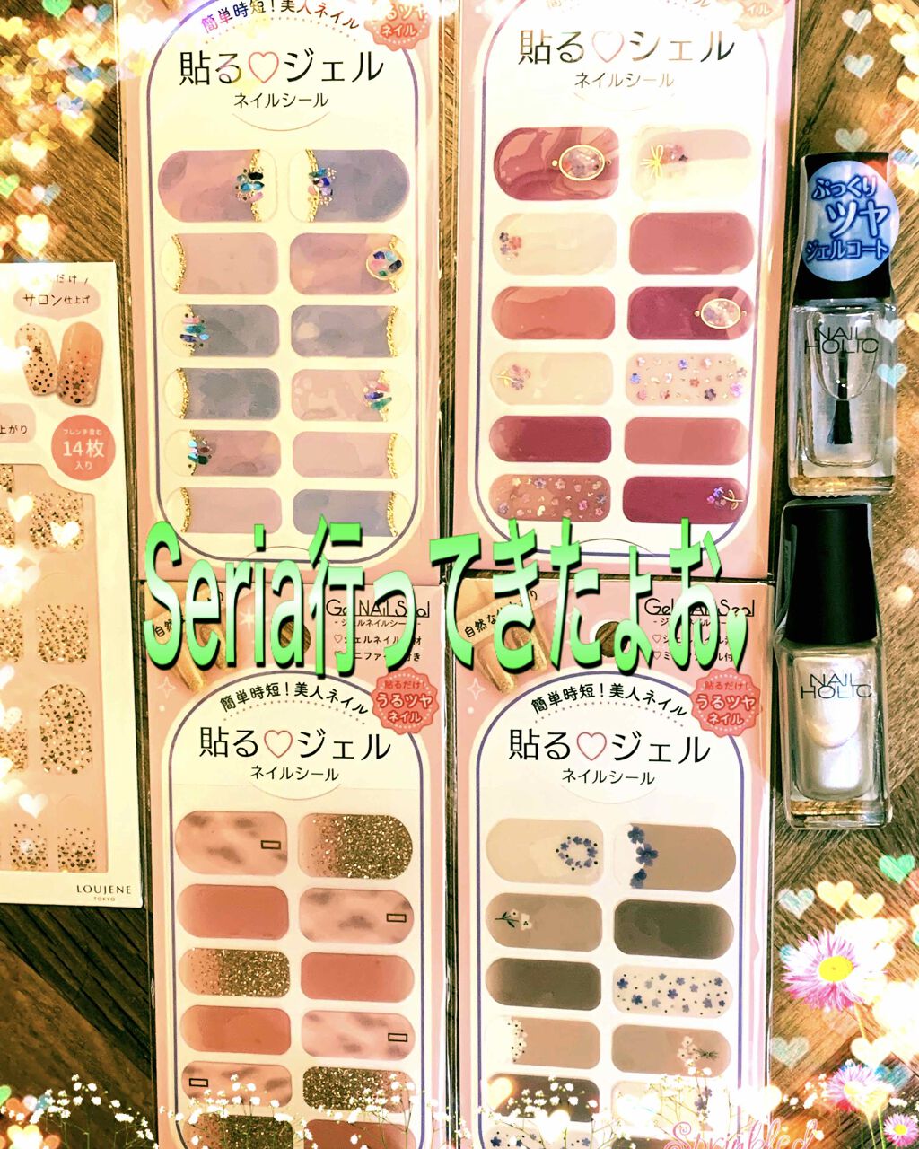 ネイルホリック Top coat/ネイルホリック/ネイルトップコートを使ったクチコミ(2枚目)