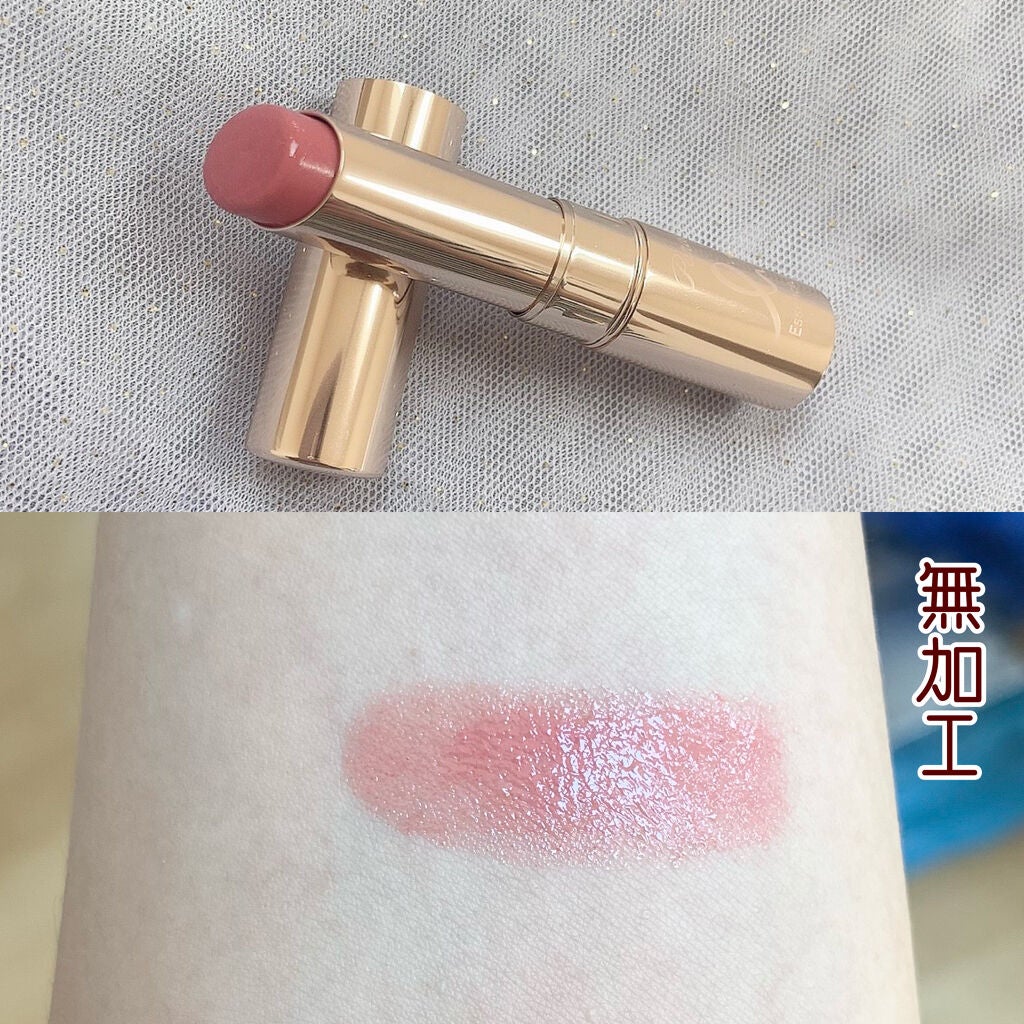 エッセンスルージュS/パラドゥ/口紅を使ったクチコミ(2枚目)