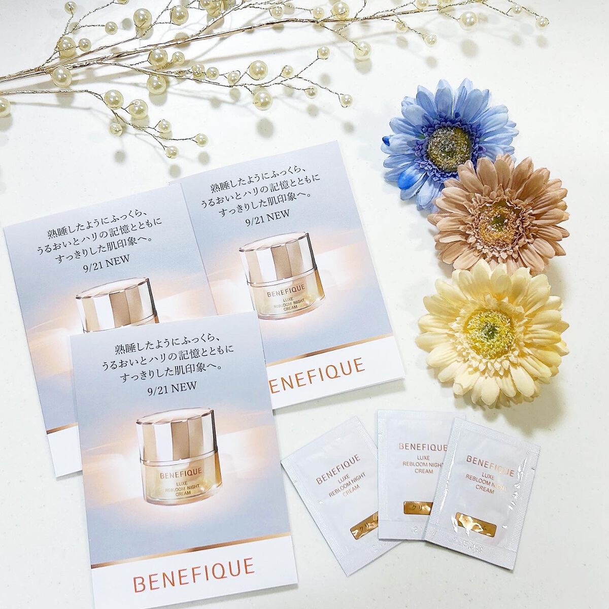 リュクス リブルームナイトクリーム/BENEFIQUE/フェイスクリームを使ったクチコミ（1枚目）