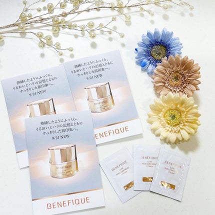 リュクス リブルームナイトクリーム/BENEFIQUE/フェイスクリームを使ったクチコミ(1枚目)