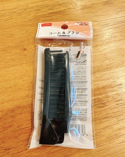amaimama on LIPS 「ダイソーコーム&ブラシ🥰見つけて即購入さしました😊しっかりした..」(1枚目)