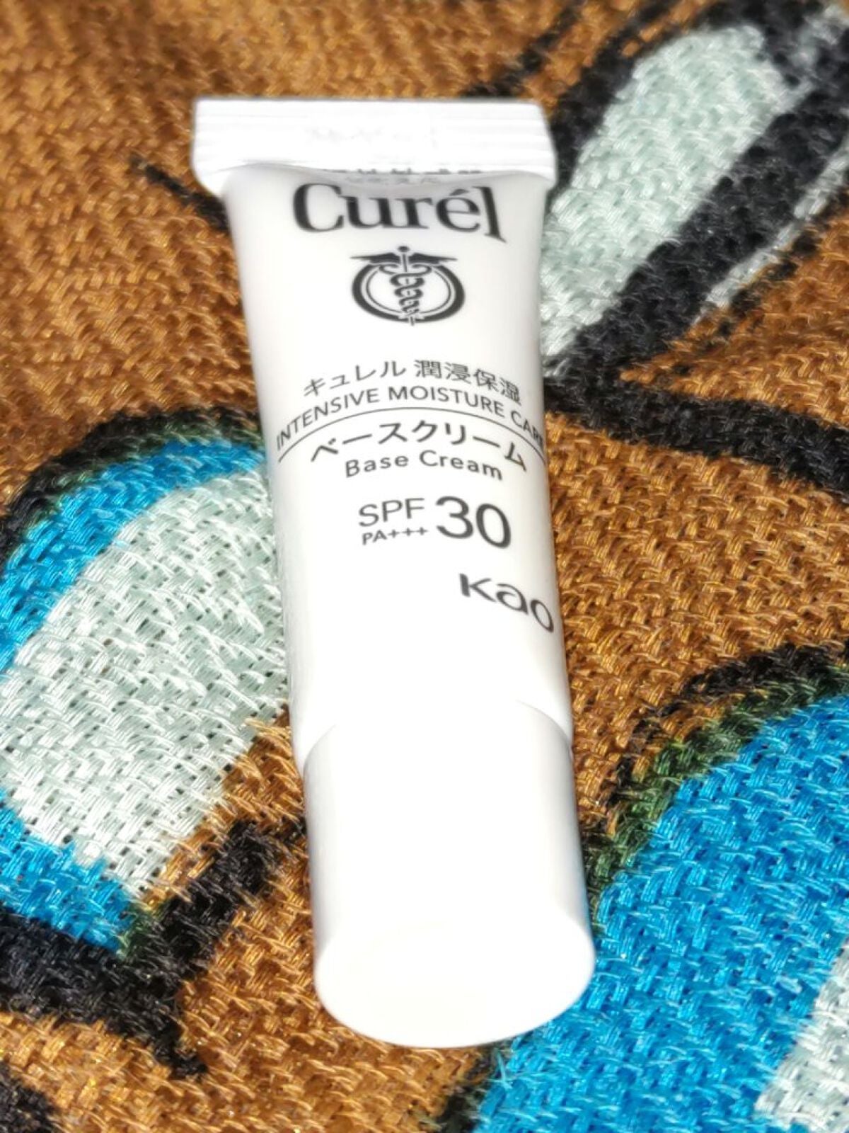潤浸保湿 ベースクリーム /キュレル/日焼け止めクリームを使ったクチコミ(1枚目)