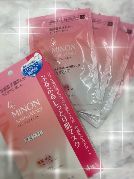 ミノン アミノモイスト ぷるぷるしっとり肌マスク/ミノン/シートマスク・パックを使ったクチコミ(1枚目)