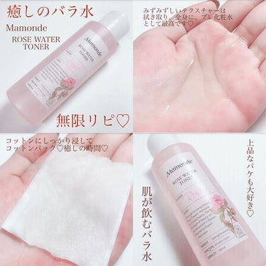 Flower Lab Essence Mask/Mamonde/シートマスク・パックを使ったクチコミ（5枚目）