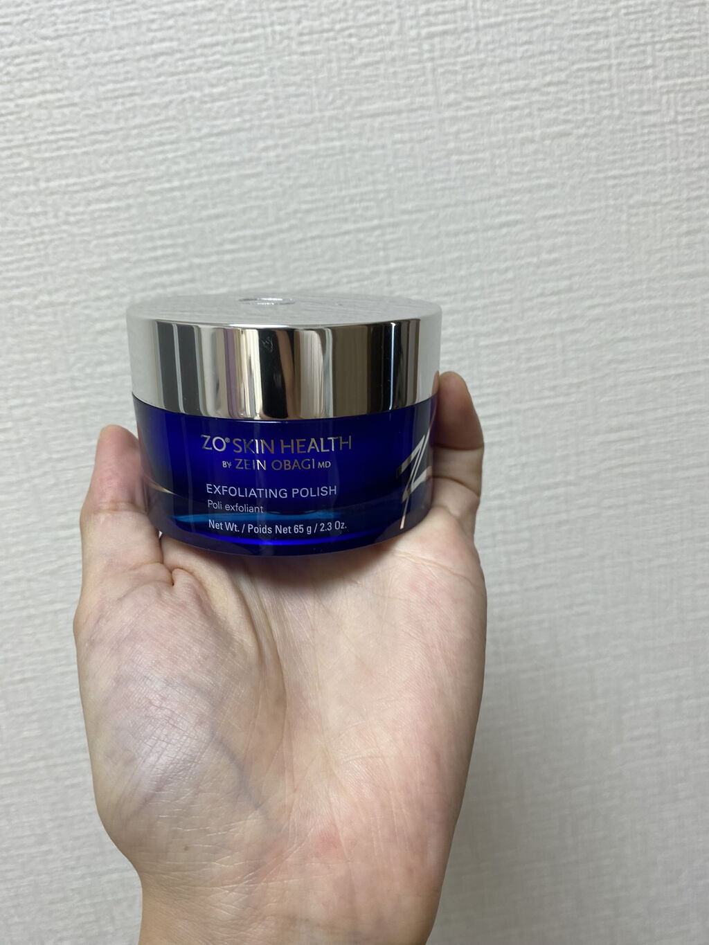 エクスフォリエーティング ポリッシュ/ZO Skin Health/スクラブ・ゴマージュを使ったクチコミ（1枚目）