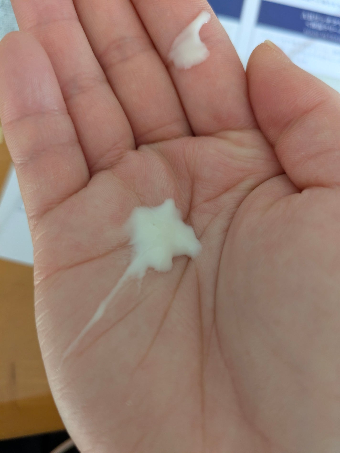 sparkle_sounds_o8zj on LIPS 「アウグスティヌスバーダーが当たり使用してみました!しっとりした..」(8枚目)