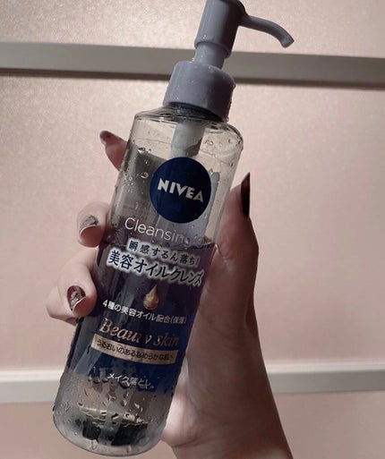 ニベア クレンジングオイル ビューティースキン/ニベア/オイルクレンジングを使ったクチコミ(1枚目)