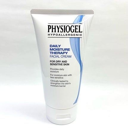 DMT フェイシャルクリーム/PHYSIOGEL/フェイスクリームを使ったクチコミ(2枚目)