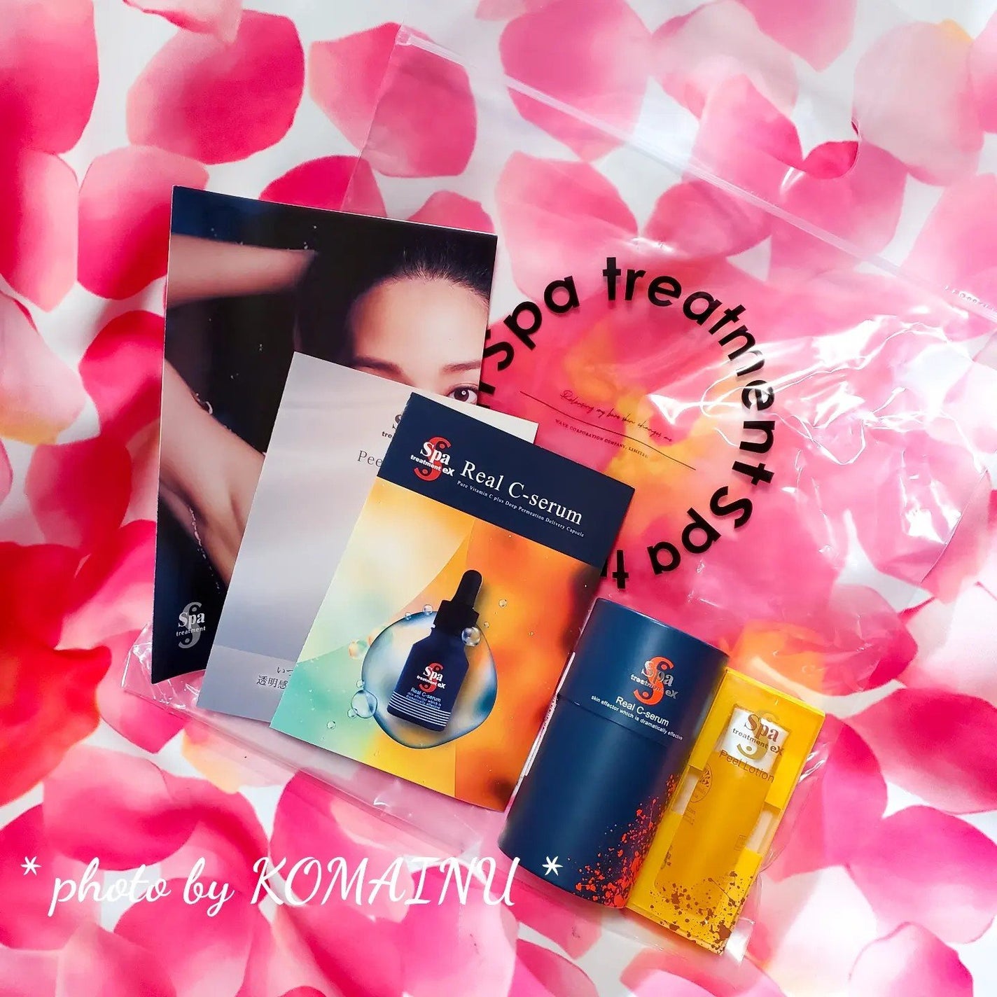 ピールローション/Spa treatment/化粧水を使ったクチコミ(1枚目)