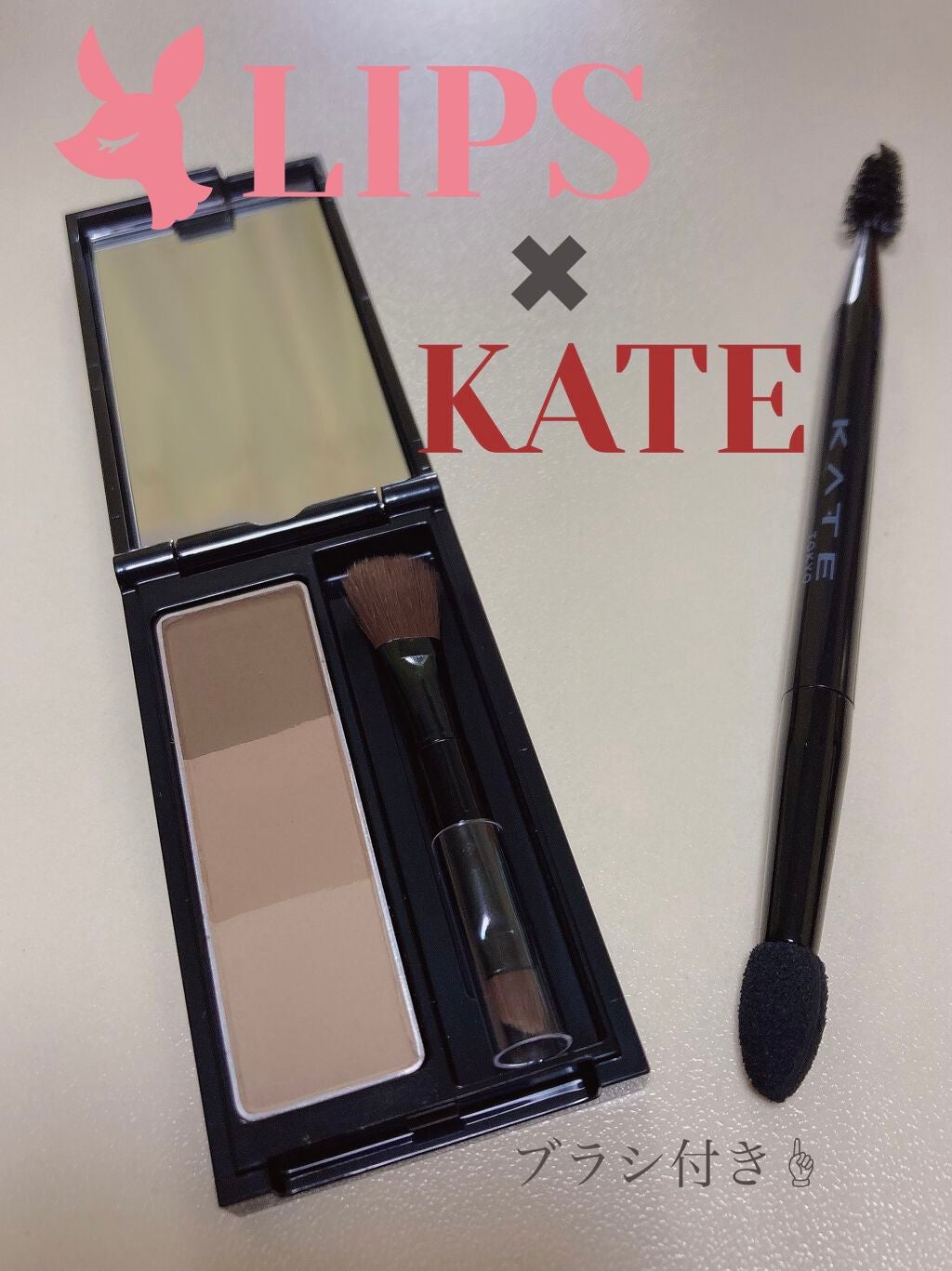ケイト デザイニングアイブロウ3D/KATE/パウダーアイブロウを使ったクチコミ(1枚目)