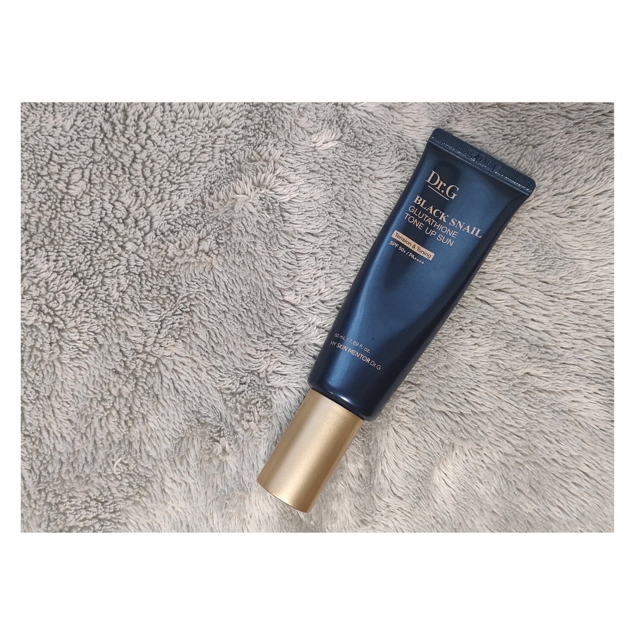 ブラックスネイルグルタチオントーンアップサン/Dr.G/日焼け止めクリームを使ったクチコミ(1枚目)