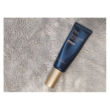 ブラックスネイルグルタチオントーンアップサン/Dr.G/日焼け止めクリームを使ったクチコミ(1枚目)