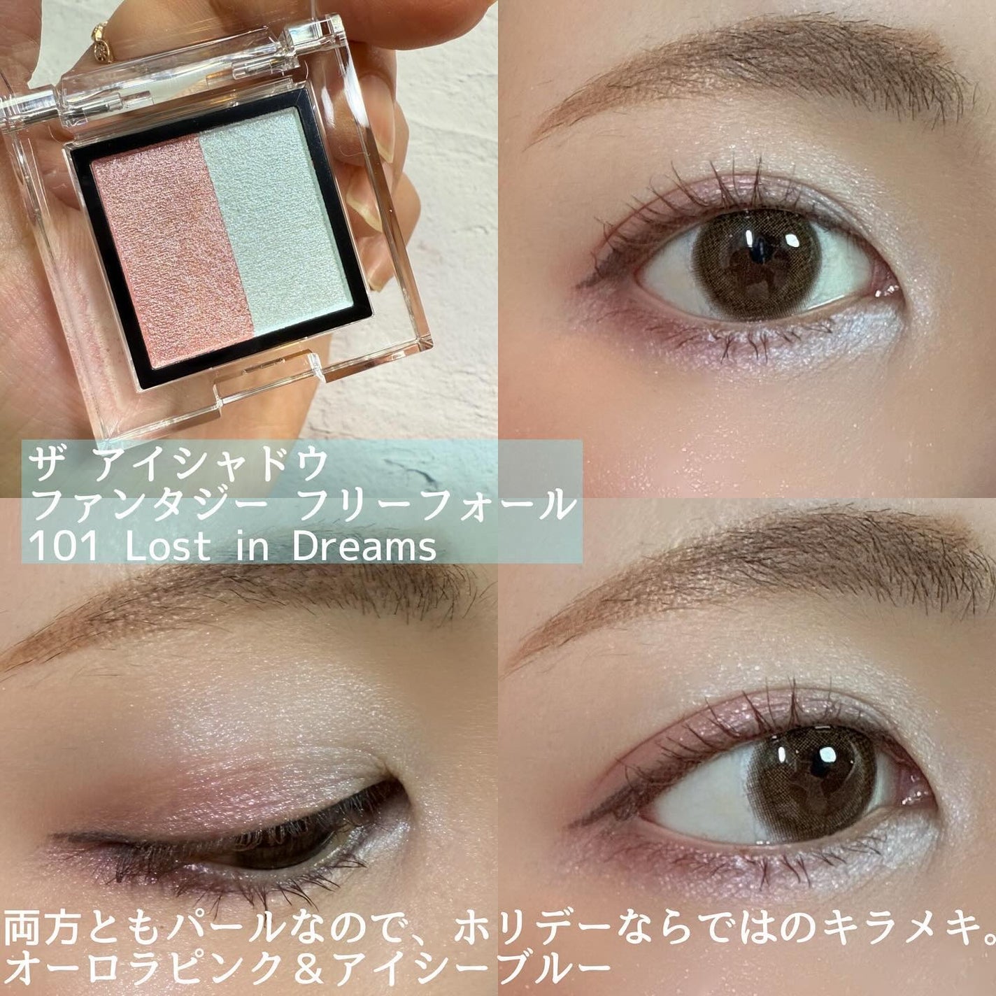 アディクション ホリデー アディクション ファンタジー フリー アディクション ホリデー アディクション ファンタジー フリー