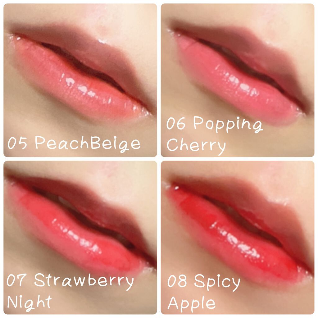 ワンデイ アートメイク ルージュ/FASIO/口紅を使ったクチコミ(5枚目)