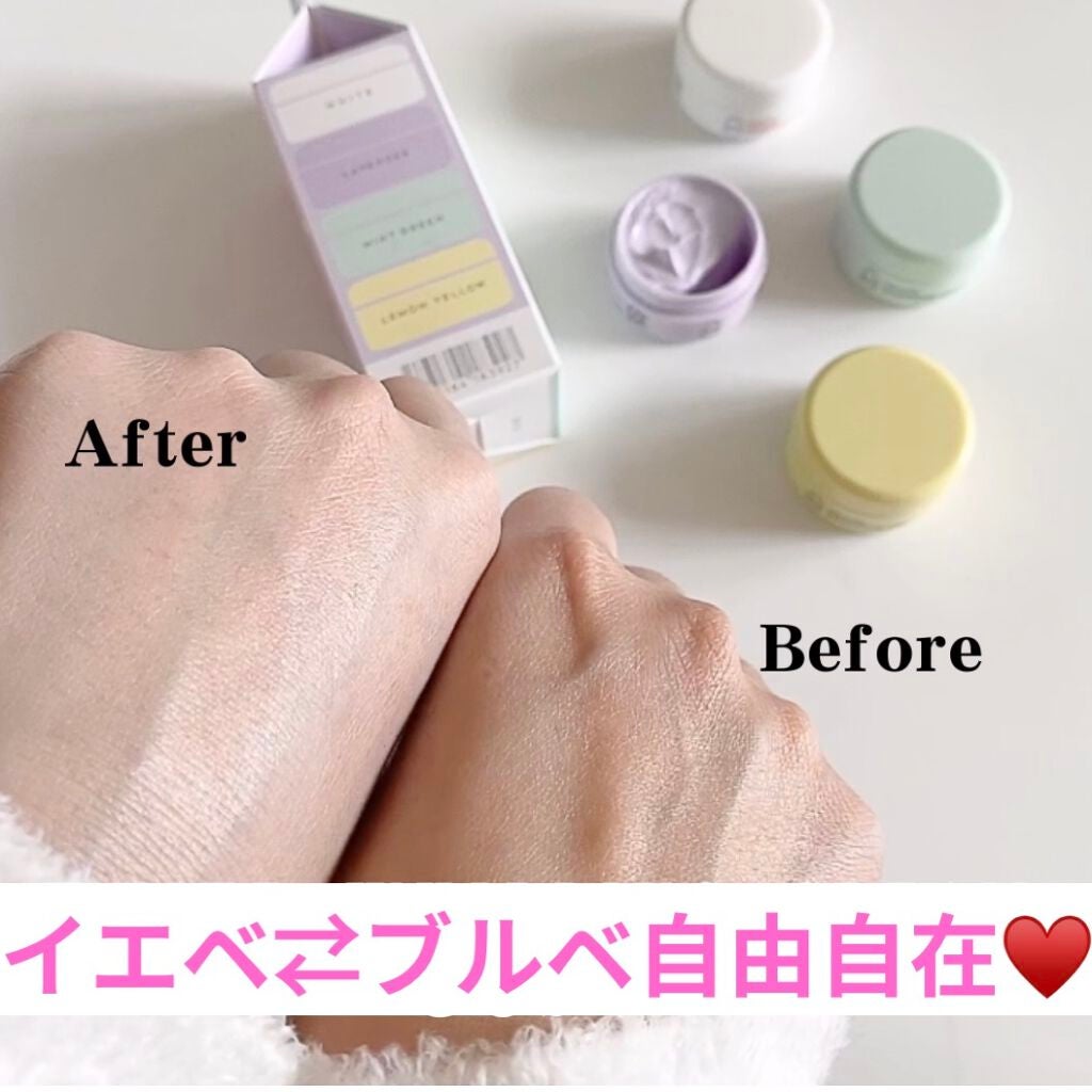 WHITE WHIPPING CREAM mini 4color/G9SKIN/化粧下地を使ったクチコミ(1枚目)