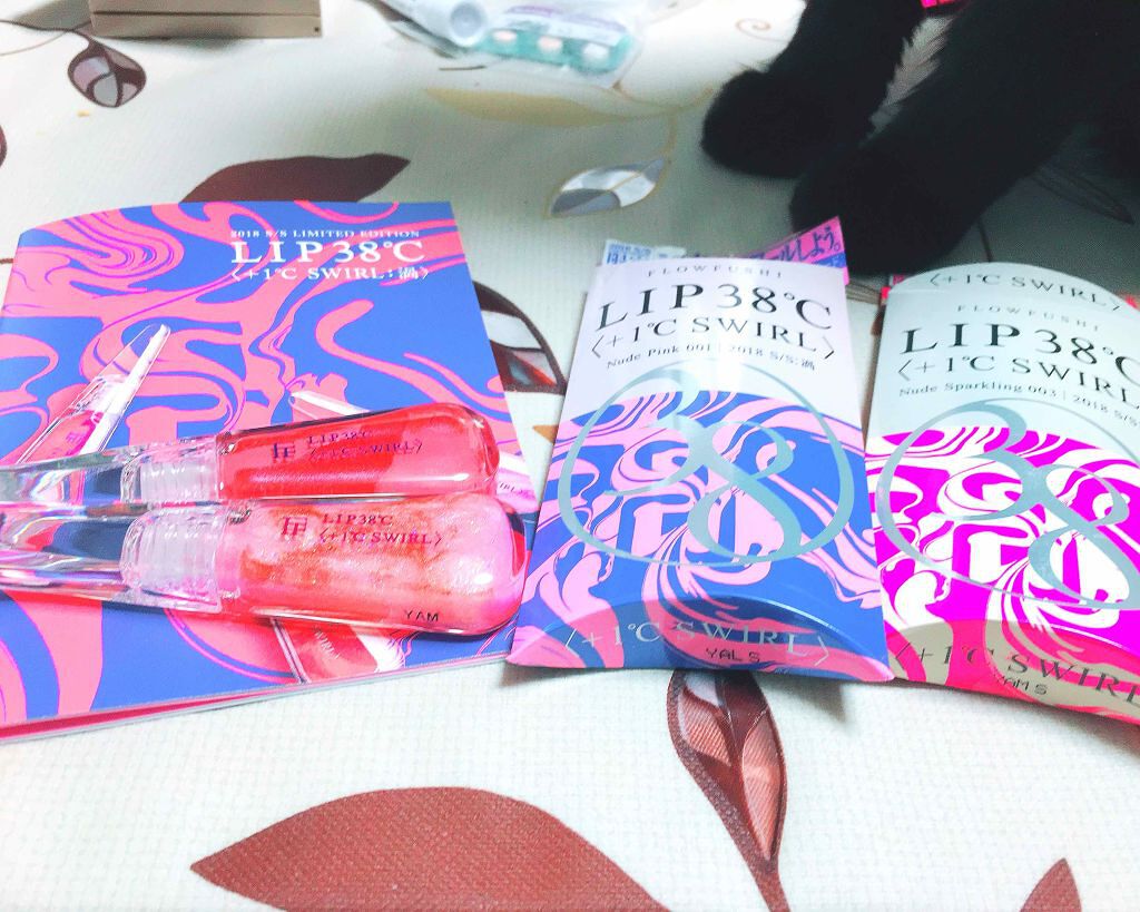 38°C / 99°F リップトリートメント (リップ美容液)/UZU BY FLOWFUSHI/リップケアを使ったクチコミ（1枚目）