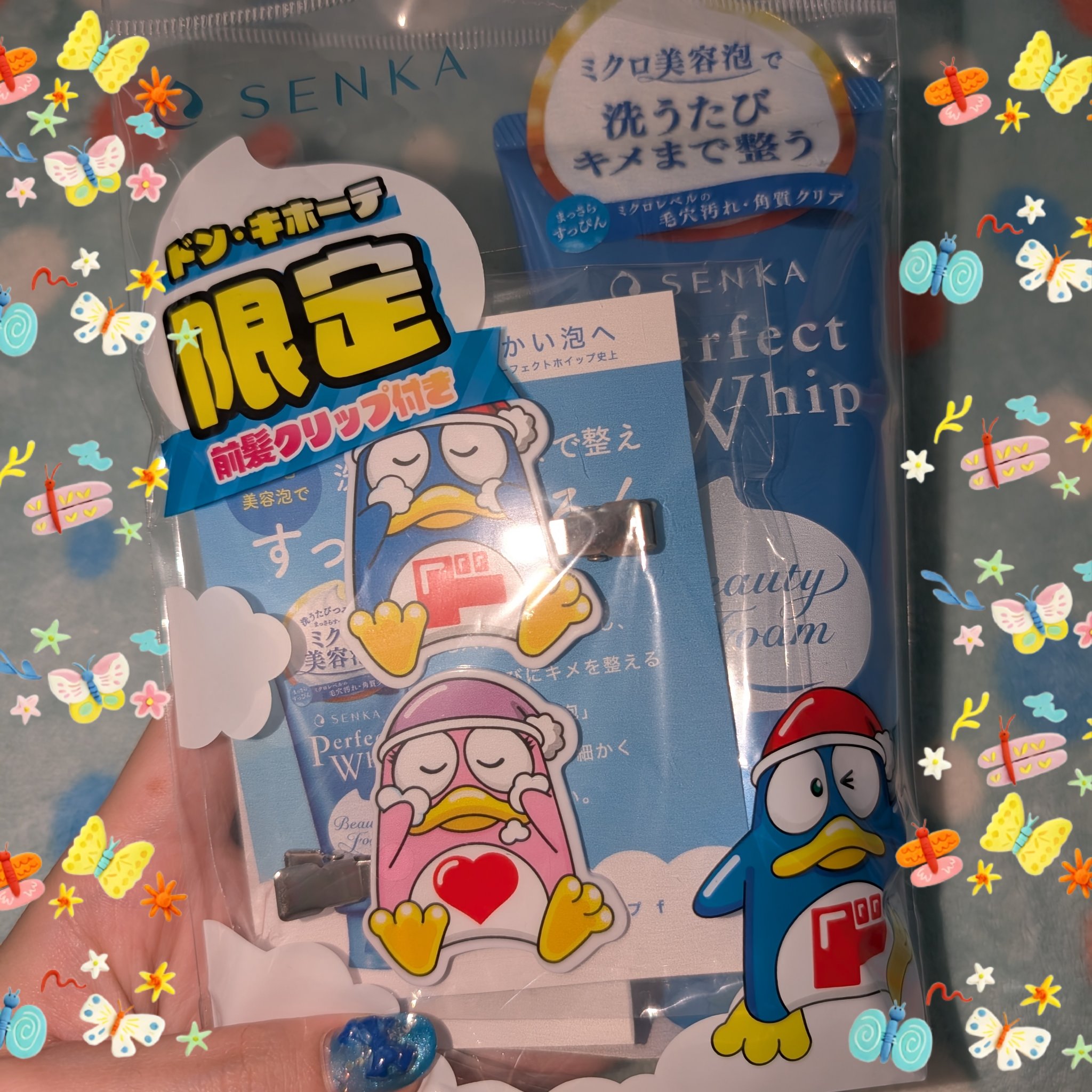 パーフェクトホイップa 120g/SENKA（専科）/洗顔フォームを使ったクチコミ（1枚目）