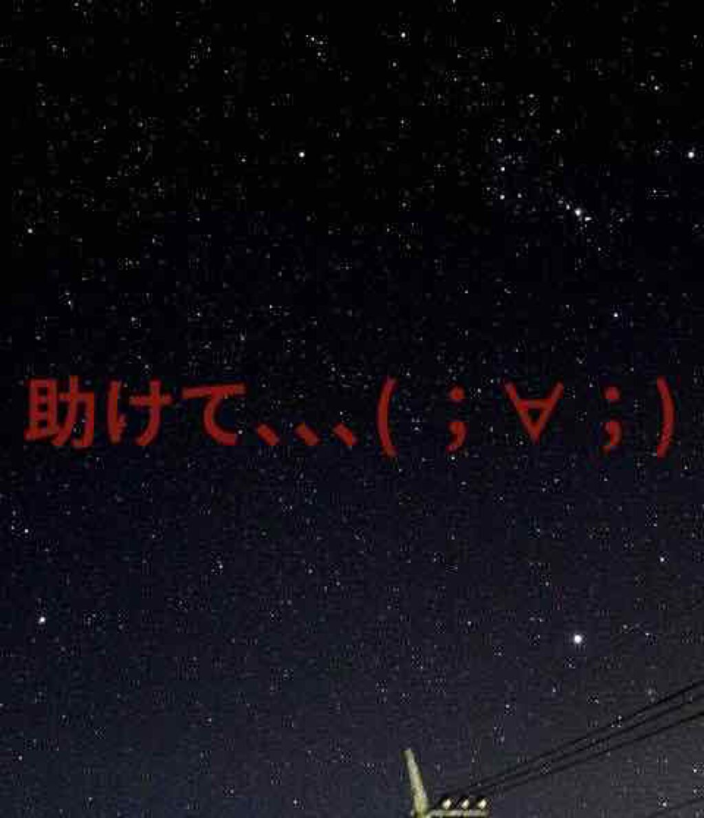 カラーステイ メイクアップ/REVLON/リキッドファンデーションを使ったクチコミ（1枚目）