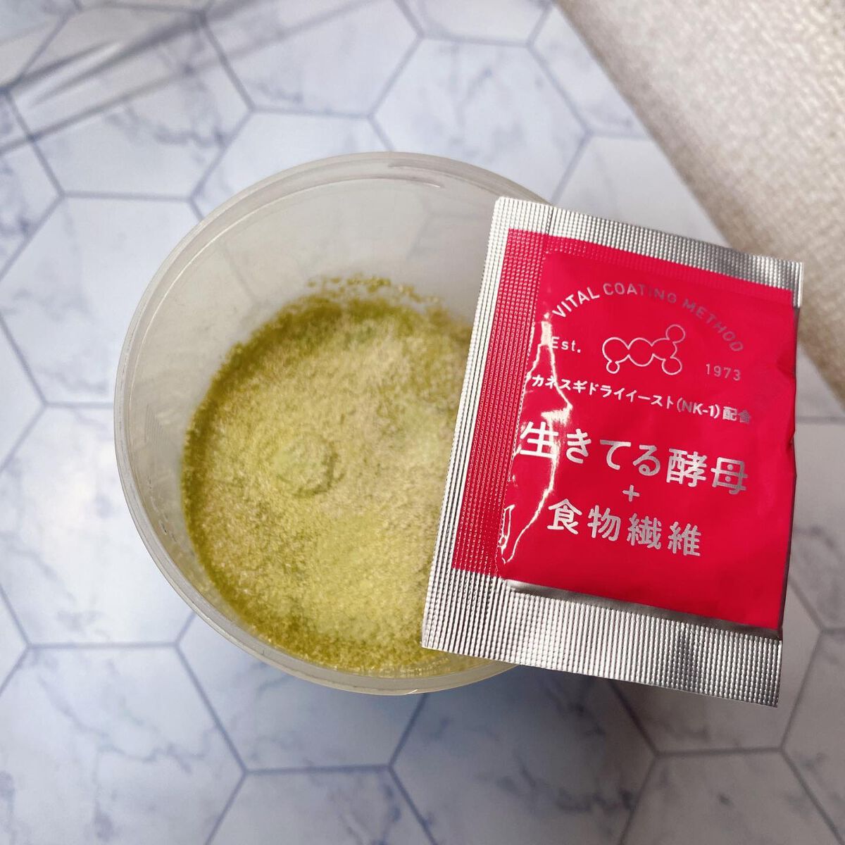 生きてる酵母+食物繊維/生きてる酵母シリーズ/ボディサプリメントを使ったクチコミ(2枚目)