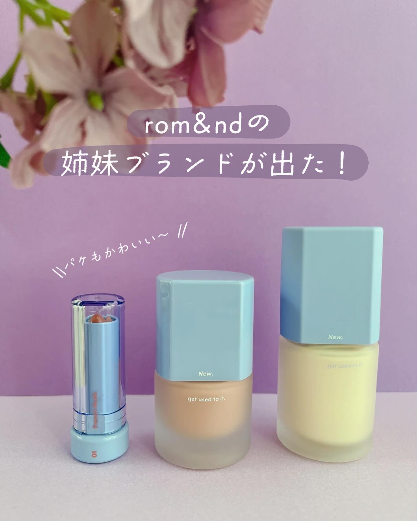 リキッドケアチーク/nuse/リキッドチークを使ったクチコミ（2枚目）