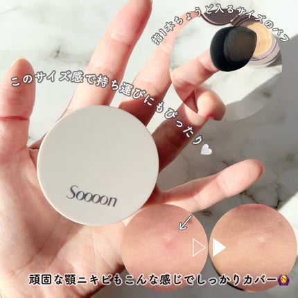 スーン クッションコンシーラー /エリザベス/クッションファンデーションを使ったクチコミ(3枚目)