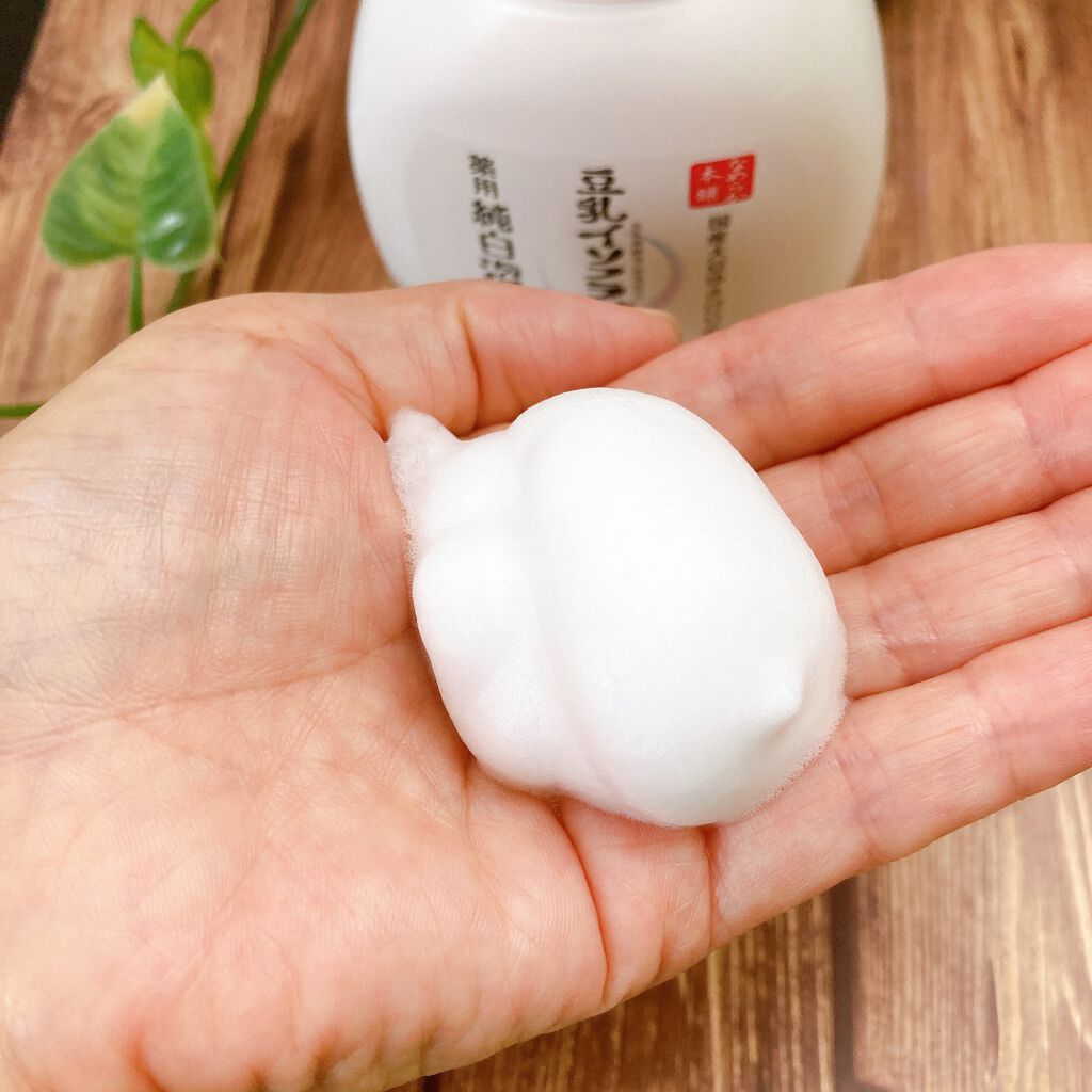 薬用泡洗顔/なめらか本舗/泡洗顔を使ったクチコミ(4枚目)