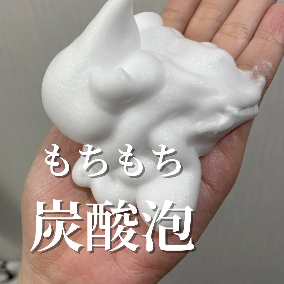 ちえたぴ フォロバ100 on LIPS 「肌の変化が期待できる洗顔料No.1にも選ばれ毛穴汚れと角質除去..」(2枚目)
