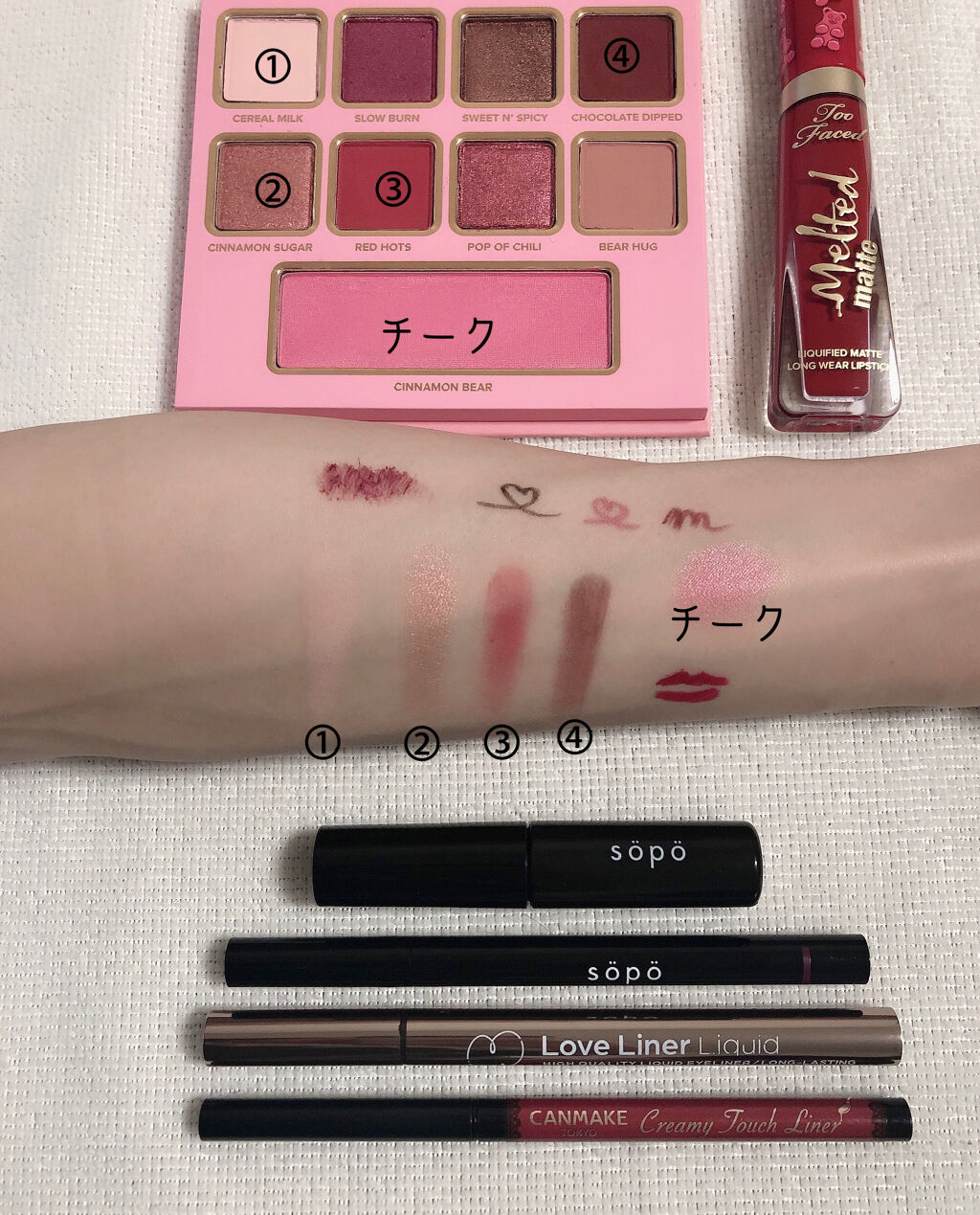 カラーマスカラ/sopo/マスカラを使ったクチコミ（2枚目）