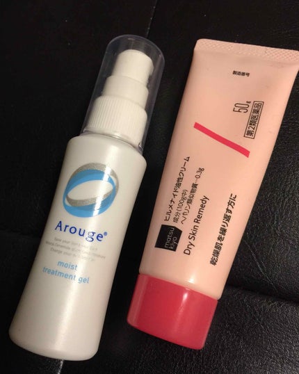 モイスチャー ミストローションII(しっとり)/アルージェ/ミスト状化粧水を使ったクチコミ(1枚目)