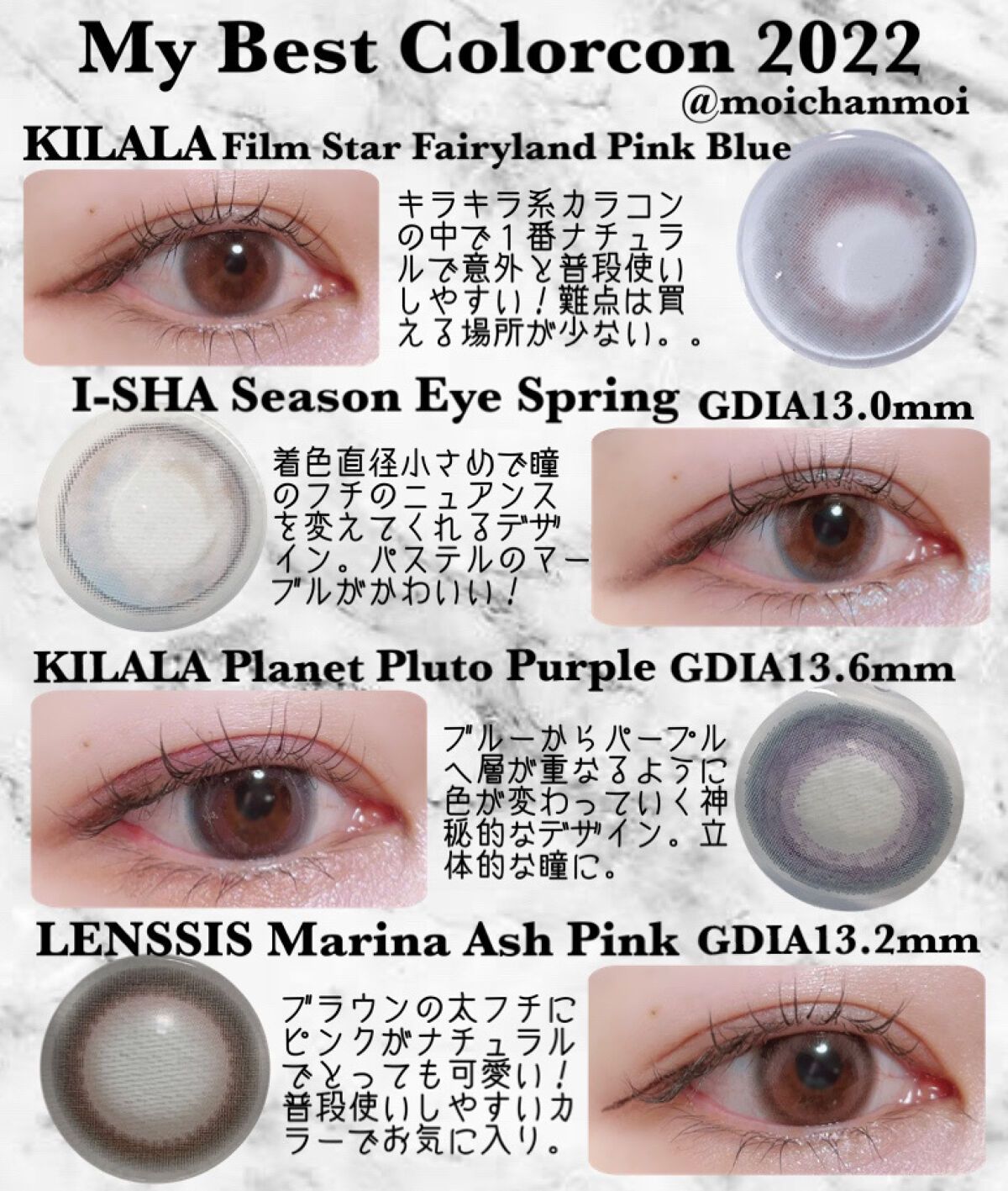 ReVIA 1day/ReVIA/ワンデー（１DAY）カラコンを使ったクチコミ（3枚目）
