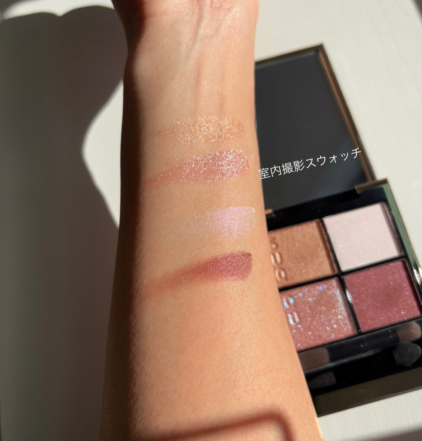 シグニチャー カラー アイズ/SUQQU/アイシャドウパレットを使ったクチコミ(3枚目)