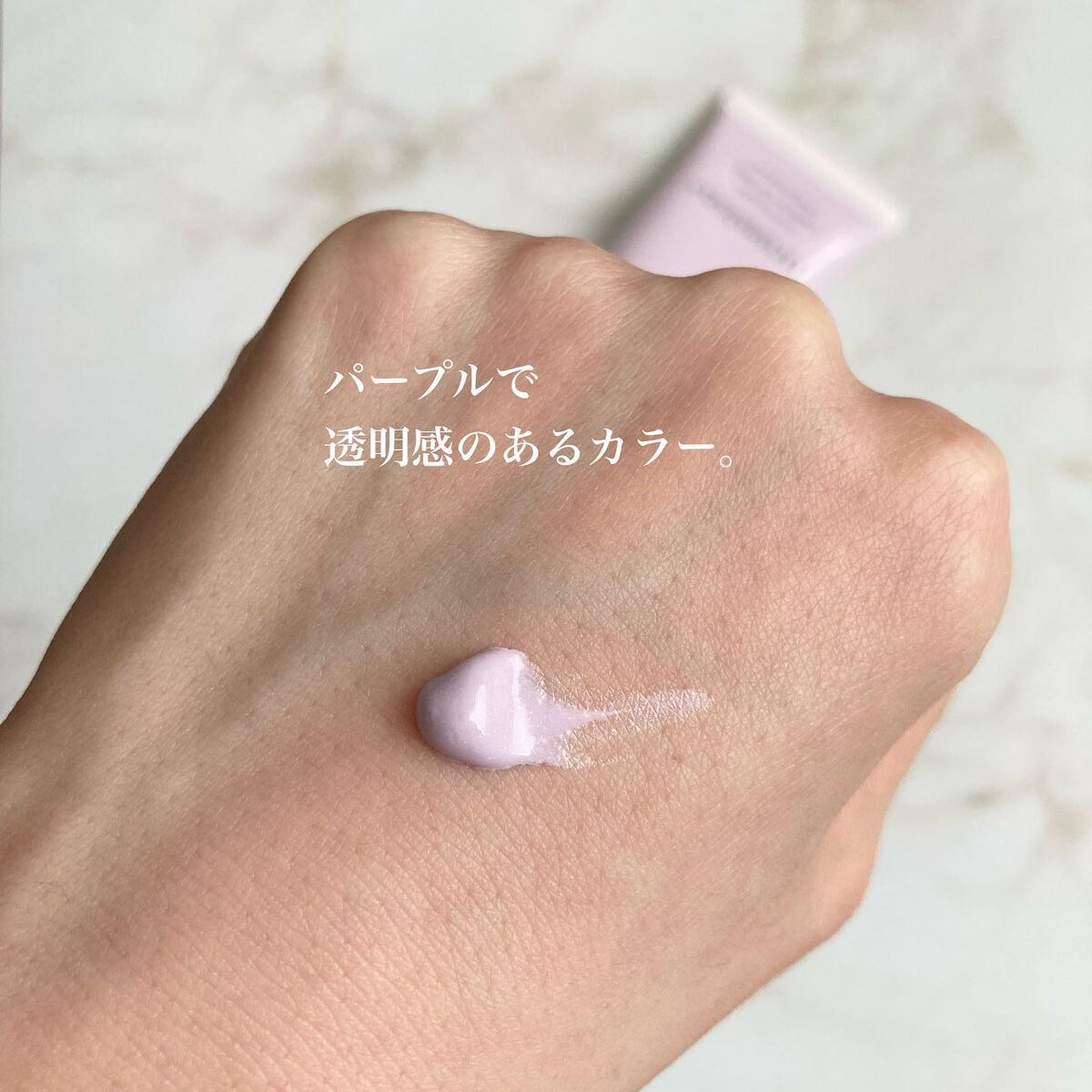 生つや肌おしろい乳液 イルミネイト/ウルミナプラス/乳液を使ったクチコミ(6枚目)