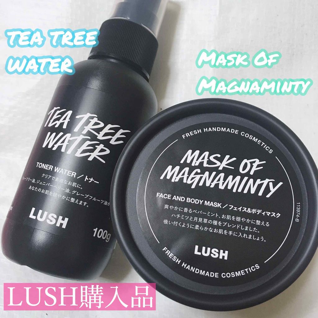 パワーマスク SP/ラッシュ/スクラブ・ゴマージュを使ったクチコミ(1枚目)