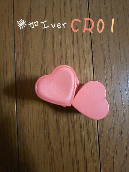 ハート オン ザ チーク/A’pieu/ジェル・クリームチークを使ったクチコミ(2枚目)