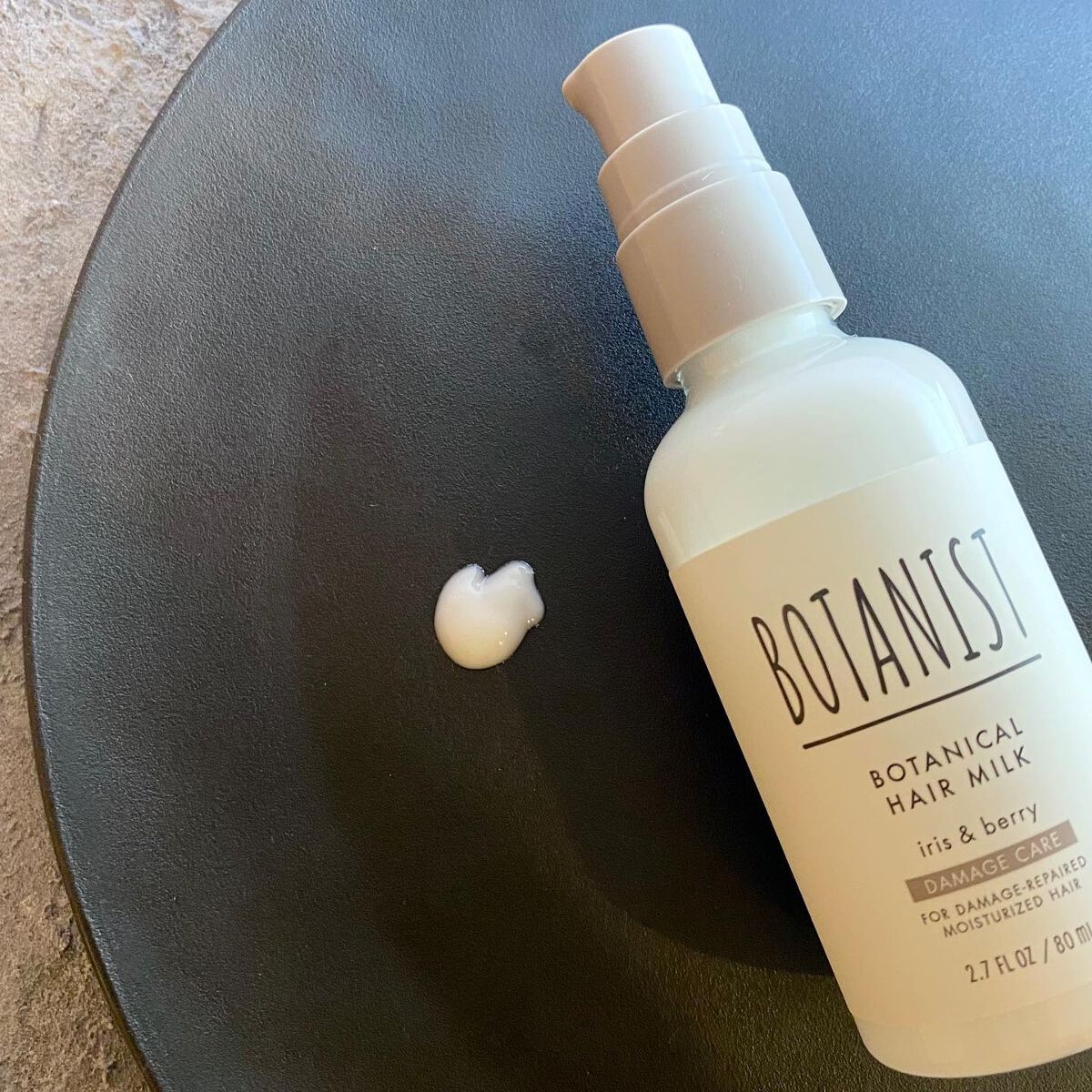 ボタニカルヘアミルク(ダメージケア)/BOTANIST/ヘアミルクを使ったクチコミ(2枚目)