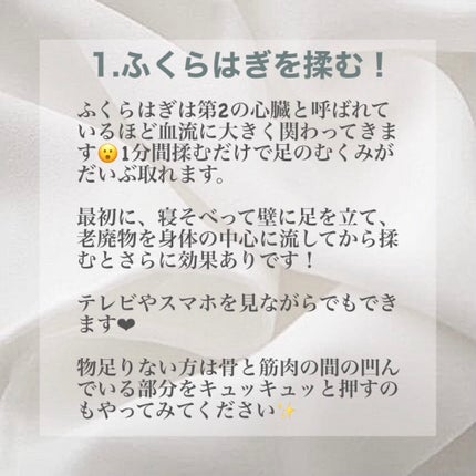 を使ったクチコミ(2枚目)